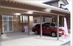 スリムコントロールRica | 富山のエステサロン