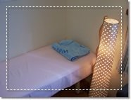 スリムコントロールRica | 富山のエステサロン