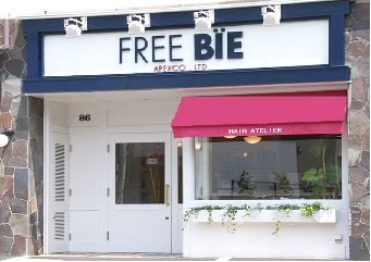 FREE BIE(フリ-ビ-) | 奈良のヘアサロン FREE BIE(フリ-ビ-) | 奈良のヘアサロン
