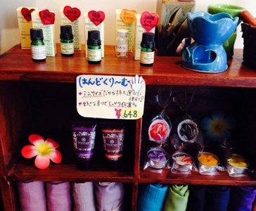癒しどころ眠眠 新市街店 | 熊本のリラクゼーション