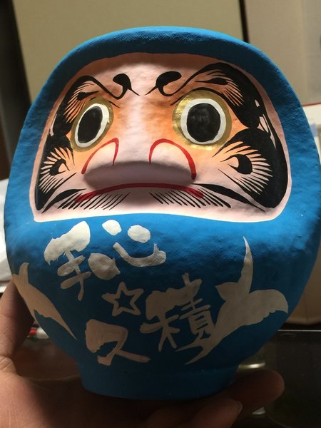 もみほぐし処 手心-tecoro- | ふじみ野のリラクゼーション もみほぐし処 手心-tecoro- | ふじみ野のリラクゼーション