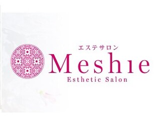 Meshie | 福井のエステサロン