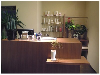 Serendipity | 小松のヘアサロン