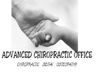 アドバンスカイロプラクティックオフィス | 岡山のリラクゼーション