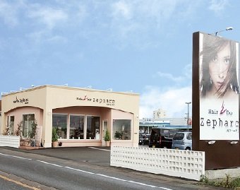 Hair Do Zepharc | 上越のヘアサロン