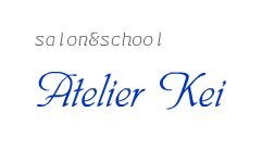 Salon ＆ School Atelier Kei~アイラッシュ | 草津のアイラッシュ