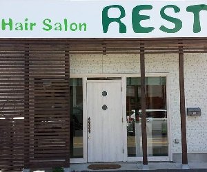 Hair Salon REST | 米子のヘアサロン