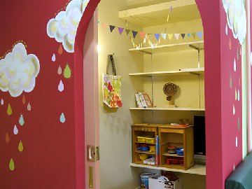 Hair Atelier Lim Lim~ヘア~ | 越前のヘアサロン Hair Atelier Lim Lim~ヘア~ | 越前のヘアサロン