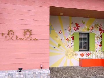 Hair Atelier Lim Lim～エステ～ | 越前のエステサロン