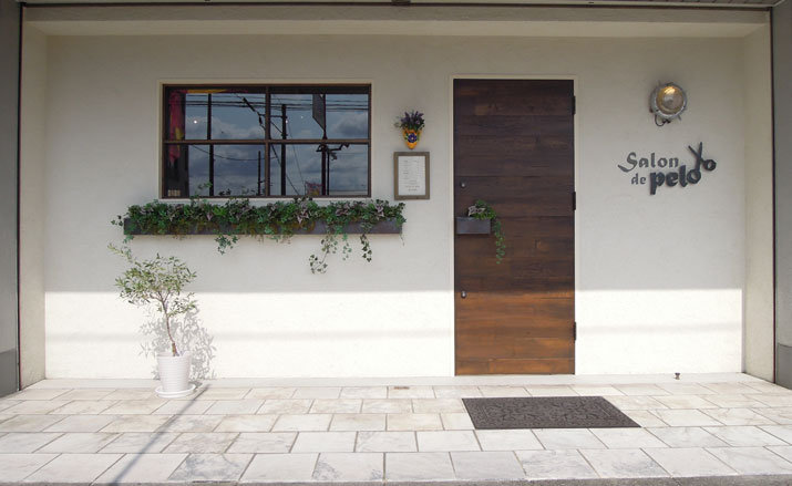 Salon・de・pelo | 岐阜のヘアサロン