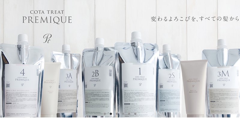 Salon・de・pelo | 岐阜のヘアサロン