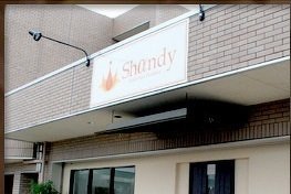 Shandy | 本巣のヘアサロン