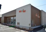 Hair care salon Hello Lady | 福井のヘアサロン