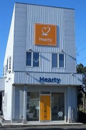 ヘアーサロンHearty | 上越のヘアサロン