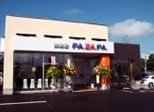Pa.Za.Pa.鯖江店 | 鯖江のヘアサロン Pa.Za.Pa.鯖江店 | 鯖江のヘアサロン