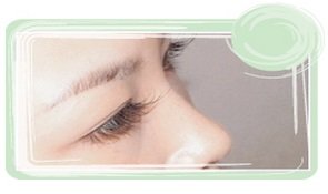 ビューティー愛花夢 | 熊本のアイラッシュ ビューティー愛花夢 | 熊本のアイラッシュ