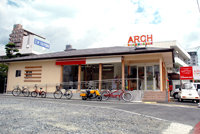 ARCH of hair kumamoto~エステ | 熊本のエステサロン