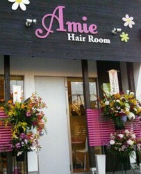 Amie Hair Room | 新潟のエステサロン