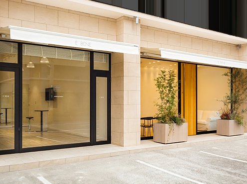 オーガニックサロンE・BENE | 岡山のエステサロン