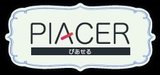 ぴあせる | 仙台のエステサロン