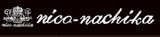 nico-nachika | 松山のヘアサロン