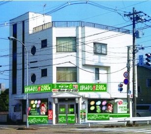 もみつぼ5 富山西大泉店 | 富山のリラクゼーション