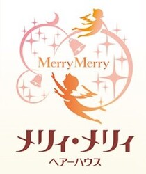 メリィ・メリィヘアーハウス 植木店 | 熊本のヘアサロン