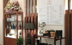 メリィ・メリィヘアーハウス 八代店 | 八代のヘアサロン