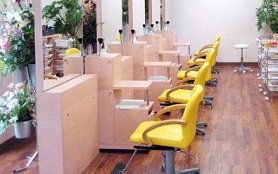 メリィ・メリィヘアーハウス 萩店 | 萩のヘアサロン