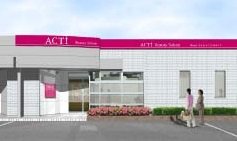 アクティビューティーサロン 岡山店 | 岡山のエステサロン