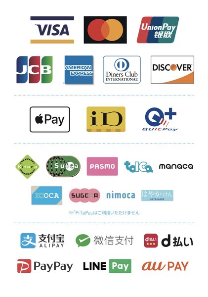 arbre | 東かがわのヘアサロン arbre | 東かがわのヘアサロン