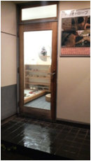 ヘリオトロープ新潟 | 新潟のリラクゼーション ヘリオトロープ新潟 | 新潟のリラクゼーション