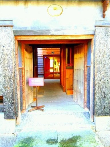 TIROIR | 倉吉のヘアサロン TIROIR | 倉吉のヘアサロン