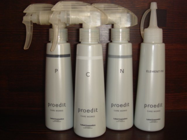 バーバーランプ(barberLamp) | 射水のヘアサロン