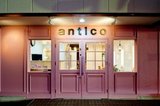 アンティコ | 長野のヘアサロン