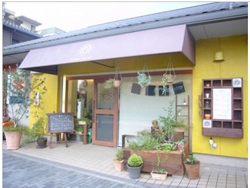 Cappuccino amico | 八幡のヘアサロン