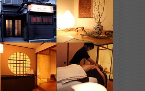 for悠 | 金沢のエステサロン