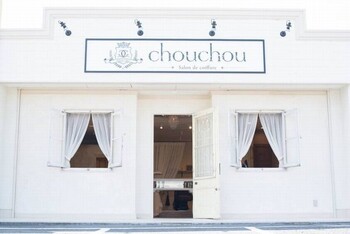 chouchou　Salon de coiffure | 葛城のヘアサロン