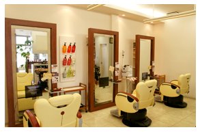 ヘアーサロンコージィー(hairsalonCozy) | 伊勢のヘアサロン