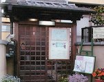 セ・ミュー | 嵐山/嵯峨野/桂のエステサロン