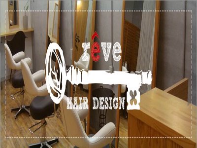 reveHAIRDESIGN | 生駒のヘアサロン