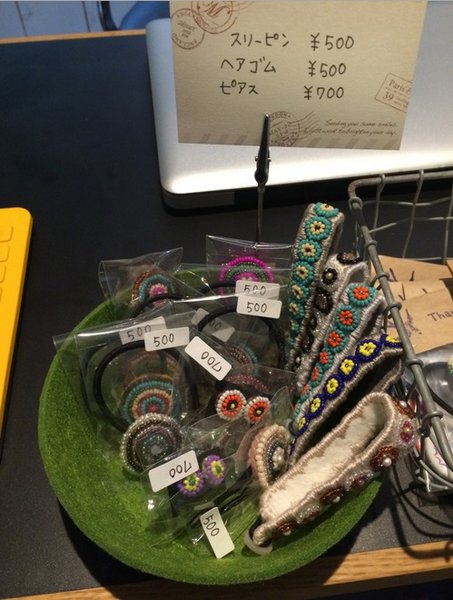 hair paradise 3rd eye | 富山のヘアサロン