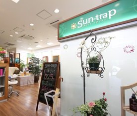 Sun-traP | 新潟のヘアサロン