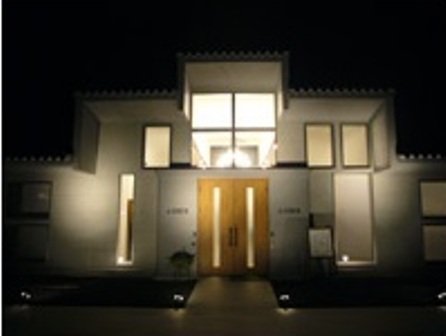 MAISON DE A COEUR | 伊賀のヘアサロン MAISON DE A COEUR | 伊賀のヘアサロン