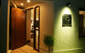 Atoto アトート 茨城県 つくば の美容院 美容室 ビューティーパーク