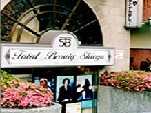 Total Beauty Shioya | 大宮のヘアサロン