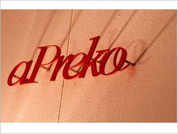 aPreko | 福井のヘアサロン