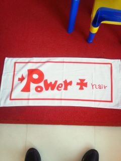 パワープラスヘア | 射水のヘアサロン