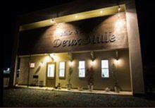 Deux Mille | 津のヘアサロン