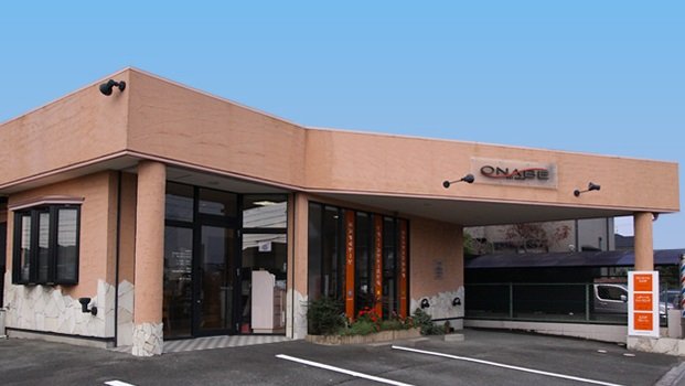 CUT HOUSE ONABE | 津のヘアサロン